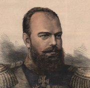 Романовы. Портрет Императора Александра III.