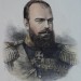 Романовы. Портрет Императора Александра III.