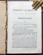 Библиотека Лейб Гвардии Измайловского Полка, 1881(?) год. 