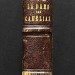 Дюма "Сын". Дама с камелиями, 1855 год. Дюма "Сын". Дама с камелиями, 1855 год.
