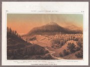 Города России. Алтай. Колывановская гранильная фабрика, 1861 год.