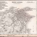 Карта юга Латинской Америки (Аргентина, Чили, Парагвай, Уругвай, Патагония), 1850-х годов.