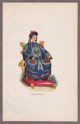 Китай. Император, 1840-е годы.