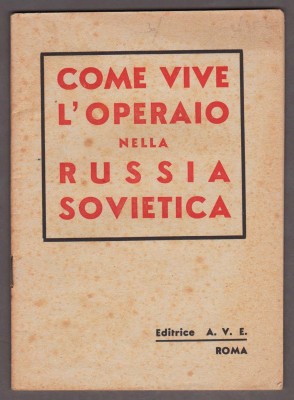 Советская Россия, на итальянском языке, 1945 год.