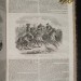 История Восточной / Крымской войны в 2-х томах, 1850-е гг.