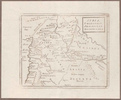 Карта Сирии, Келесарии, Финикии и Месопотамии.
