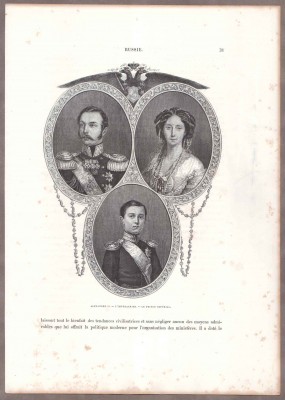 Император Александр II, Императрица и цесаревич Николай.
