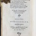 Луиджи Аламанни. «О земледелии», 1546 год.
