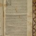 Словарь древнегреческих эпитетов на латыни, 1558 год.