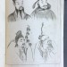  Китай. Историческое и географическое описание, 1844 год.
