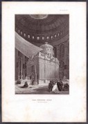 Иерусалим. Храм Гроба Господня 1830-е годы.
