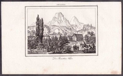 Черкесия. Скала Прометея.