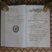 Месяцеслов, гражданской печати, 1795 год. Редкость! 