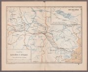 Антикварная карта бассейна реки Иртыша, 1890-е года. 